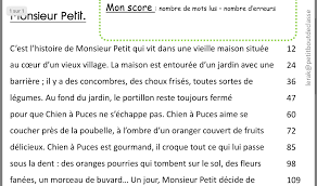 Pin By Marlene Pepin On Ecole Word Search Puzzle Words