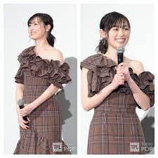 福原遥 様 ご着用ワンピース ドレス after party navy ワンピース ドレス 福原遥 ワンピース