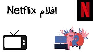 هل تريد استقبال اشعارات عن الافلام و المسلسلات الجديدة فور اضافتها على ايجي بست؟ Ø§ÙØ¬Ù Ø¨Ø³Øª ÙØ±ØªÙÙ ÙØ¯Ø¨ÙØ¬ ÙØ´Ø§ÙØ¯Ø© Ø§ÙÙÙÙÙ Ø¹ÙÙ Ø§ÙØ¥ÙØªØ±ÙØª