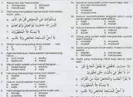 Soal usbn kelas 6 sd. Kunci Jawaban Fiqih Kelas 6 Kumpulan Kunci Jawaban Buku