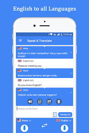 Communicate smoothly and use a free online translator to instantly translate words, phrases, or. Updated Speak And Translate Voice Translator Interpreter Pc Android App Mod Download 2021