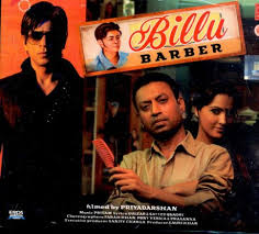 Check spelling or type a new query. Pritam Billu Barber 2008 Cd Indian Cinema Bollywood Soundtrack Hndi Music Indian Music Cd Amazon Com Music