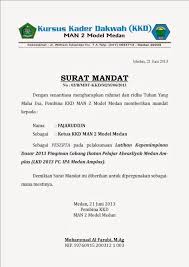 20 s/d 27 januari 2018 di bumi perkemahan datuk comel kwarcab rokan hilir di kepenghuluan. Contoh Surat Mandat Saksi Bpd Doc Nusagates Cute766