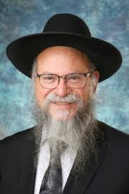 From Kosher Certification Service (Rabbi Eli Frankel) : Amour Bakery