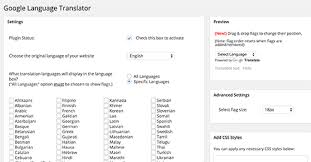 How to build arabic programming language. How To Add Google Translate In Wordpress