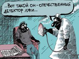 Боевики пытались завербовать 70 украинских пленных, удалось - более 20, - Тандит - Цензор.НЕТ 3365