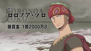 Mar 21, 2021 · librivox about. Roronoa Zoro Hd Wallpaper 1920x1080