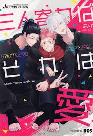 Jujutsu kaisen myreadingmanga - Best adult videos and photos
