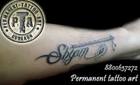 Shyam With Flute Tattoo Done By Deepak Kalra 8800637272 At Permanent Tattoo Art Gurgaon Website Http Www Permanentt Latest Tattoo Design Tattoo Shop Tattoos
