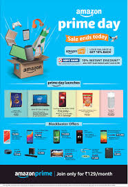 In 2015, to commemorate its 20th. Amazon Prime Day Sale Ends Today Load Balance And Get 10 Cashback Ad Advert Gallery