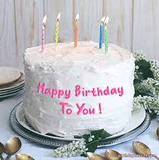 Pin On Birthday Cake With Name
