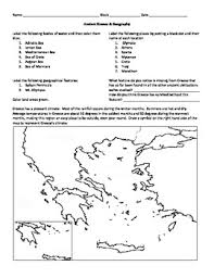 Ancient Greece Map Activity Ancient Greece Map Greece Map Map Activities