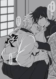 Sanegiyuu hentai videos, GIFs, and images | Rule 34 App