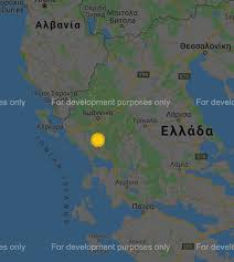 Άμεση ενημέρωση για όλες τις εξελίξεις. Ektakto Seismos Twra Sthn Arta Kerkyra Corfu Tv News