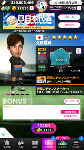 ameblo.jp