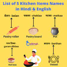 Check spelling or type a new query. Cademyk On Twitter List Of 5 Kitchen Items Names In Hindi English Learn Vocabulary Cademyk Wordmeaning Kitchenword Meanings Names Meaning Words Dictionary Vocabulary Newwords English Vocab Learn Learning Art Learnenglish Word
