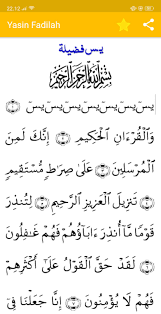 Satu aplikasi terbaru surat yasin fadilah lengkap terjemahan bisa kita dapatkan melalui hp android anda masing masing dengan mudah, bacaan yasin fadilah arab dan artinya dimana aplikasi. Yasin Fadilah Pour Android Telechargez L Apk