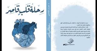 أولئك الذين يجتمعون في مواقع النصوص الأجنبية ، سيكون من المفيد معرفة كيفية تثبيت المترجم في متصفح ياندكس. Wzarjcr Eyrqym