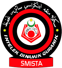 Maahad tahfiz darul al rahim ( cairo , mesir ). Sekolah Menengah Integrasi Sains Tahfiz Maiwp Home Facebook