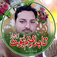 Yamina Peerzada at Peeru's cafe launch DHA. Yamina Peerzada