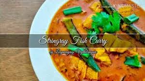 Ikan pari tidak sengaja kenak pancing nelayan, tiba2 mengeluarkan 3 ekor anak nya dari tubuh nya. Stingray Fish Curry Kari Ikan Pari Indian Fish Curry Youtube
