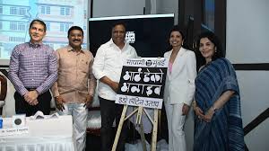 Mumbai Hosts Exhibition On The Art Deco ...