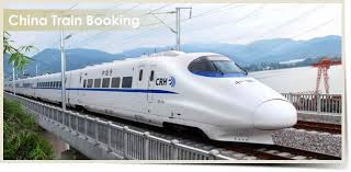 Beijing Train Tickets Booking Beijing Train Timetable Amp Fares Tour Train Train Ticket Booking Train Timetable