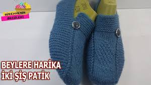 Iki Sis Dikissiz Erkek Patigi Yapimi Sureyyaninorguleri Orgu Ikis Patikler Orgu Orgu Ilmekleri