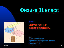 гдз по английскому языку ваулина 7 класс рабочая тетрадь Gdz Po Anglijskomu Yazyku Rabochaya Tetrad Vaulina 7 Klass Smotret Onlajn Klass Anglijskij Yazyk