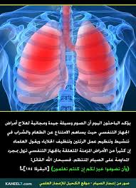 21 2 Jpg 650 900 Words Quotes Islam Quran Islam