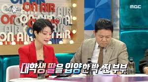 흔치 않은 대학생 입양을 선택 한 박시은과 진태현 부부 - 에펨코리아