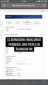 Buat pengesahan di pejabat kwsp. Cara Mudah Keluarkan Duit Kwsp Rm500 Guna Phone Vitamin Wawa Pengedar Shaklee Aktif