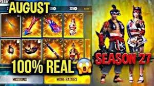 Free fire ya pubg khelenge to aapko 35 rs ka free lageta aap game join kar le. Freefire Next Elite Pass Season 27 Tamil Golectures Online Lectures