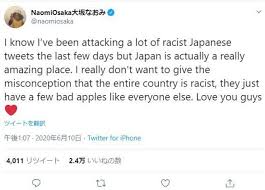 Facebookカバー facebookモバイルカバー instagramストーリーズ twitterバナー youtubeチャンネルアート. åç è±èªã§ã¤ã¥ãããå¤§åãªãã¿ã®ãã¤ãã¿ã¼ ä¸­æ¥ã¹ãã¼ã æ±äº¬ä¸­æ¥ã¹ãã¼ã