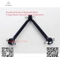 9423500105 9423501105 9423500705 3753500105 Mercedes Benz V ...