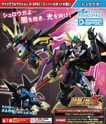 This list provides an index of video game titles in banpresto's super robot wars franchise. Variable Action D Spec Super Robot Wars Z Syuroga Completed Hobbysearch Anime Robot Sfx Store