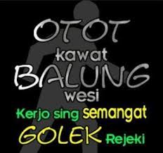 Gambar Kata Bijak Jawa Halus Perbedaan Jawa Ngapak Dan Jowo Medhok Juman Bin Wastono Koleksi 51 Dp Bbm Kata Bijak J Kata Kata Motivasi Kata Kata Indah Bijak