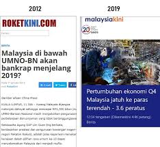 Dasar pembangunan nasional (dpn) merupakan dasar ekonomi malaysia yang telah dilancarkan oleh y.a.b. Para Pemimpin Kerajaan Sendiri Terkejut Dengan Kdnk 2019 Mynewshub
