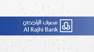 مباشر الراجحي تسجيل الدخول نقدمه لكم من خلال موقعنا زيادة حيث يعد مصرف الراجحي واحداً من أكبر المصارف الإسلامية في المملكة العربية السعودية بل في العالم. Ø®Ø·ÙˆØ§Øª Ø§Ù„ØªØ³Ø¬ÙŠÙ„ ÙÙŠ Ù…Ø¨Ø§Ø´Ø± Ø§Ù„Ø±Ø§Ø¬Ø­ÙŠ Ù„Ù„Ø£ÙØ±Ø§Ø¯ 1442 Ù…Ø¬Ù„Ø© Ø§Ù„Ø¨Ø±ÙˆÙ†Ø²ÙŠØ©