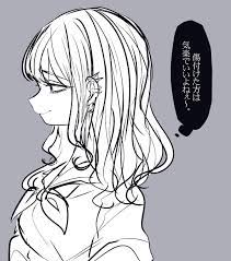 いいよね 恨み 絵描きさんと繋がりたい 病みイラスト 絵 落書き illustration illustagram 病みイラスト イラスト イラスト 病み