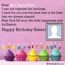 Funny Birthday Wishes For Elder Cousin Sister Customize Birthday Wishes For Elder Sister Happy Birthday Wishes Sister Birthday Wishes For Sister Birthday Wishes With Name