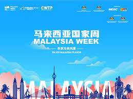Check spelling or type a new query. New Brands Score Big In Alibaba S Malaysia Week 2020 Alizila