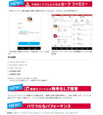 Последние твиты от ケイン・ヤリスギ「♂」 (@kein_yarisugi). ãƒžã‚«ãƒ•ã‚£ãƒ¼ ãƒžã‚«ãƒ•ã‚£ãƒ¼ ãƒªãƒ–ã‚»ãƒ¼ãƒ• 1å¹´ç‰ˆ Mls00jnrmr1ym Softbankå…¬å¼ Iphone ã‚¹ãƒžãƒ¼ãƒˆãƒ•ã‚©ãƒ³ã‚¢ã‚¯ã‚»ã‚µãƒªãƒ¼ã‚ªãƒ³ãƒ©ã‚¤ãƒ³ã‚·ãƒ§ãƒƒãƒ—