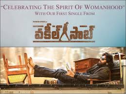 Maguva Maguva Promo From Pawan Kalyan S Vakeel Saab Full Song On Women S Day Telugu Movie News Times Of India Maguva full movie telugu watch online, maguva full movie in telugu download, maguva full movie telugu. maguva maguva promo from pawan kalyan s