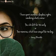 Don't forget to confirm subscription in your email. Quotes On Sleepless Nights In Hindi Phone Wallpaper