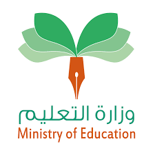 (redirected from ministry of education). Ministry Of Education Logo Design Competetion By Ø³Ù†Ø¯Ø³ Ø§Ù„ØºØ§Ø²ÙŠ 195284 Jmbsu Tasmeem Me
