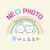 Logo Neo Photo