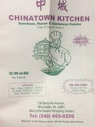Very few will find in the heart of chinatown neighborhood a place to not only enjoy great food, but to also remove themselves from the normally erratic neighborhood. China Town Kitchen Kitchen