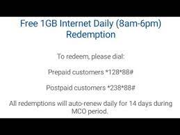 Click on 1 hour internet (free). How To Redeem Digi Free 1gb Internet Data This M C O Period Time Youtube