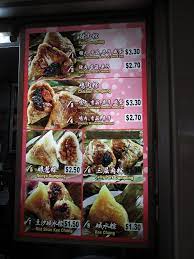 They've got pork rice and chicken rice dumplings, both with. Hiong Kee Dumplings Used To Be Good é¦™è®°è‚‰ç²½